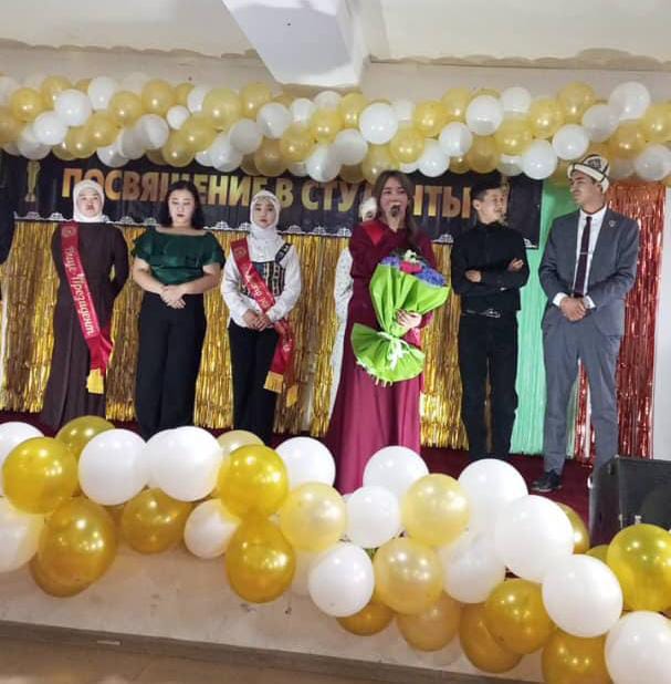 Посвящение в студенты